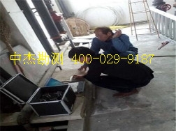 <b>�ܵ�©ˮ�z�y����</b>