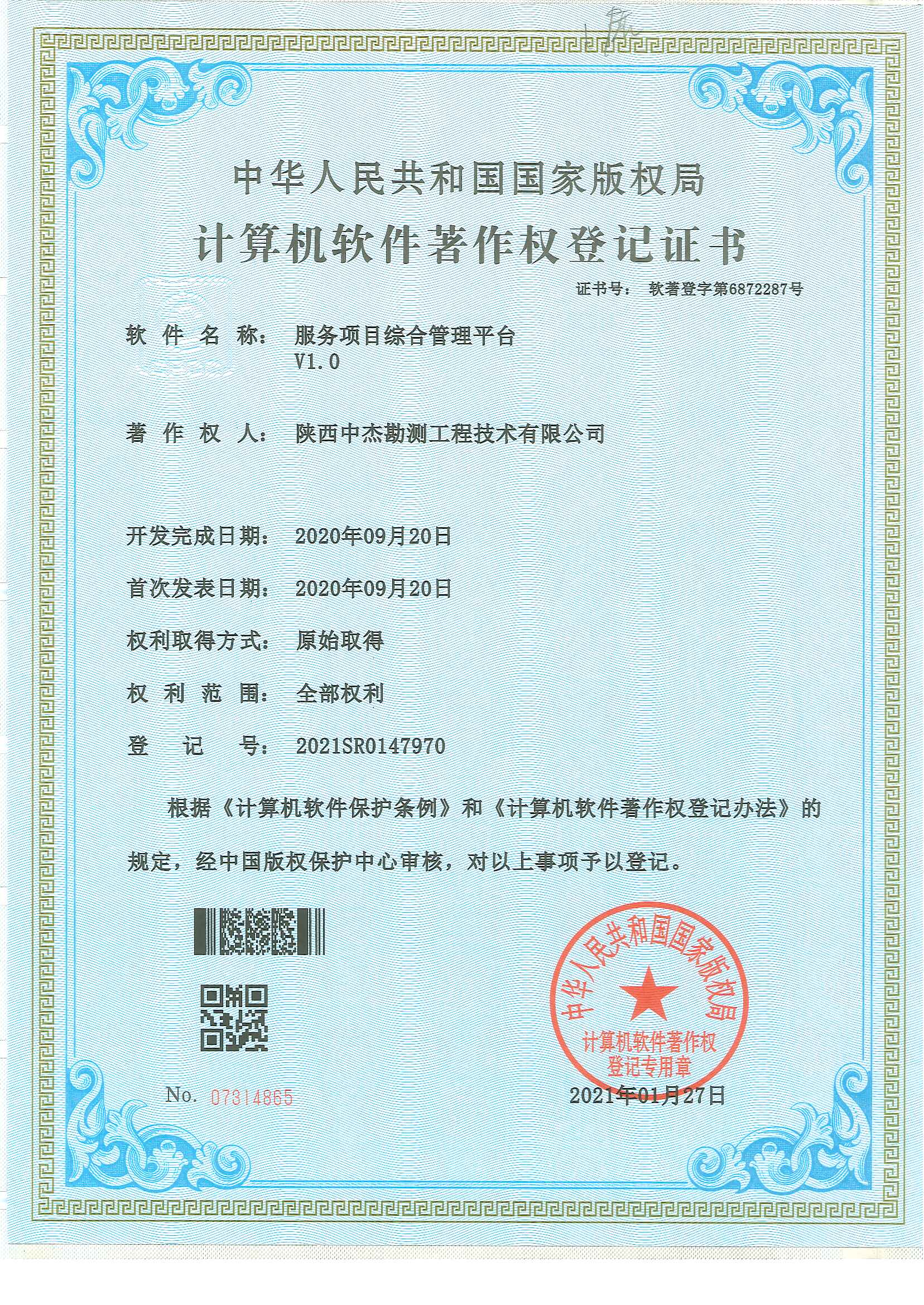 ����(w��)�(xi��ng)Ŀ�C�Ϲ���ƽ�_(t��i)