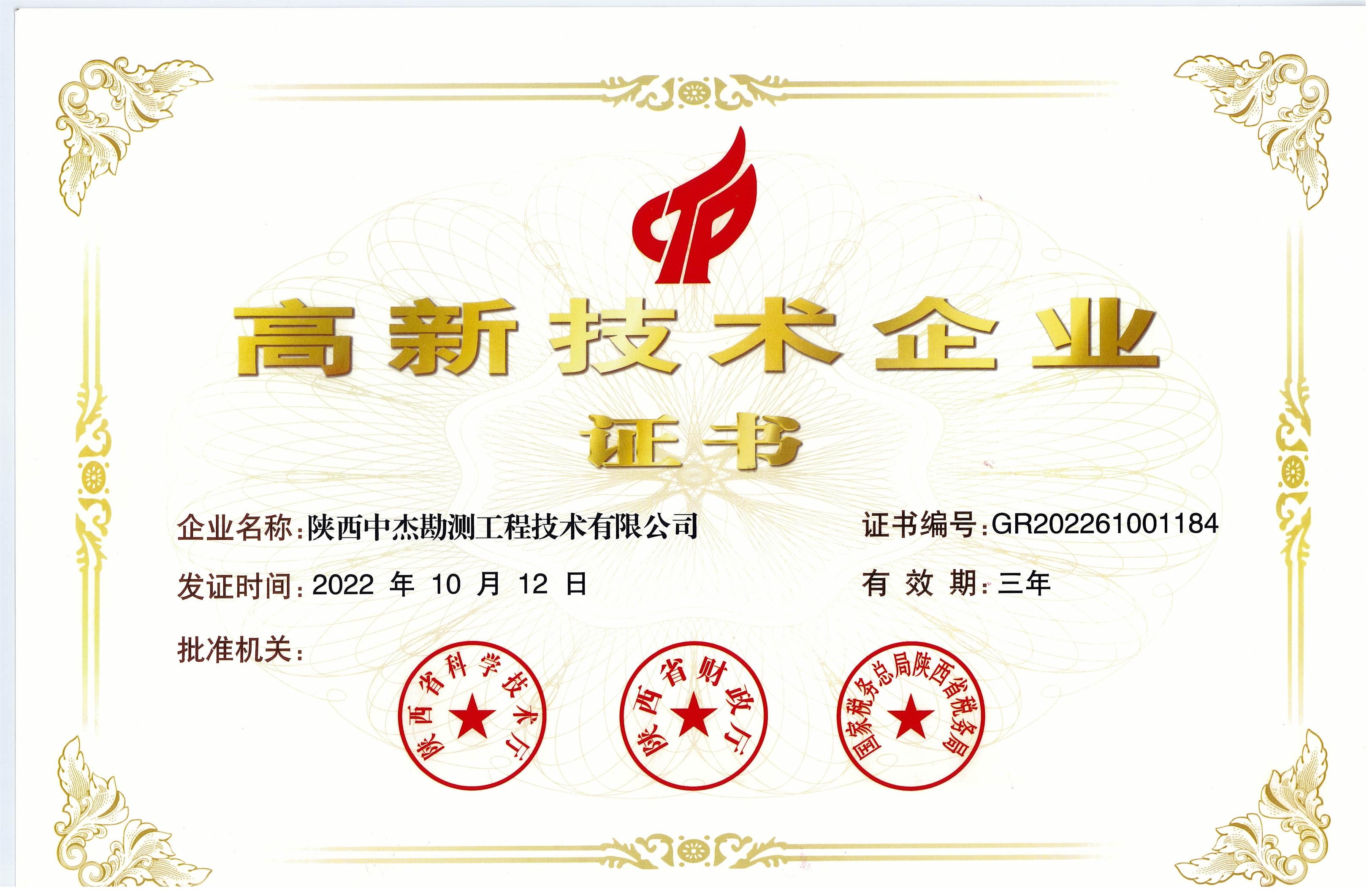 ���¼��g(sh��)��I(y��)