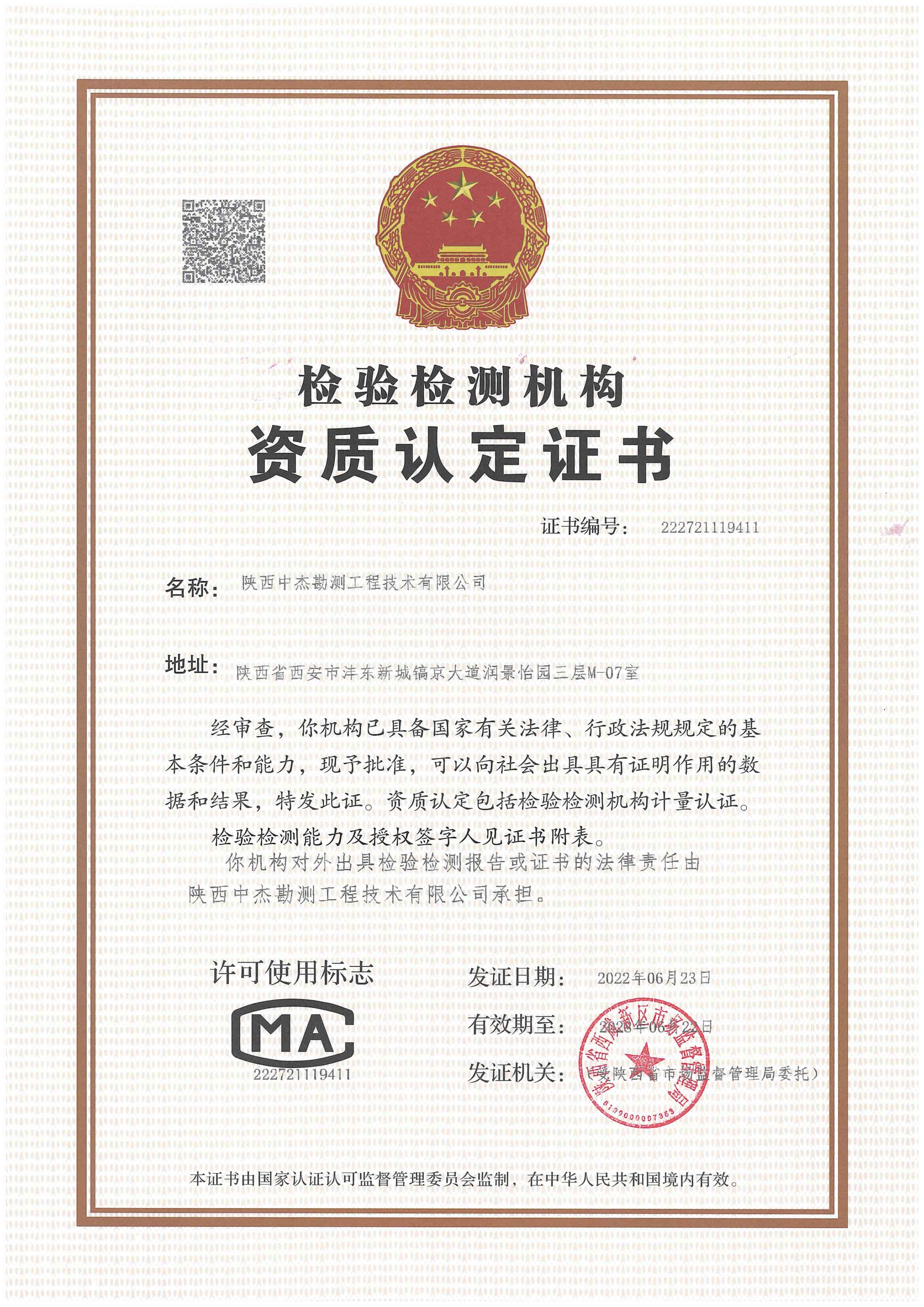 �z�(y��n)�z�y(c��)�Y�|(zh��)�J(r��n)���C��(sh��)