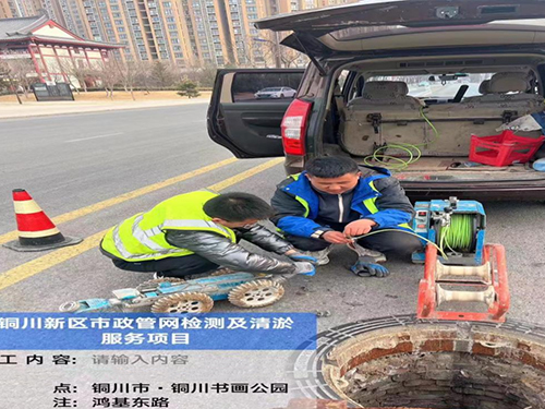 <b>�~���^�����ܾW�z�y�����ٷ����Ŀ</b>