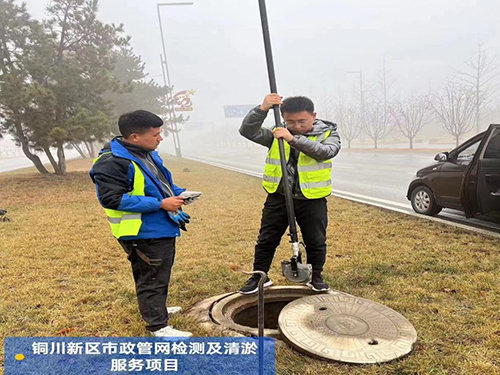 <b>�~���^�����ܾW�z�y�������Ŀ</b>