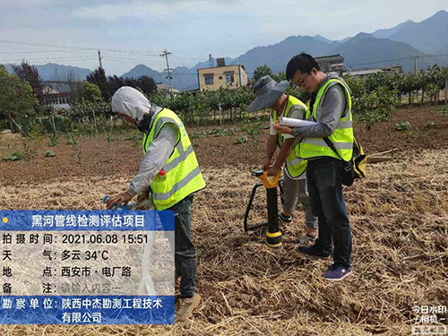 <b>�ںӹܾ��z�y�u���Ŀ</b>