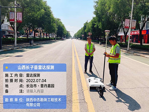 <b>ɽ���L�ӿh���_̽�y</b>