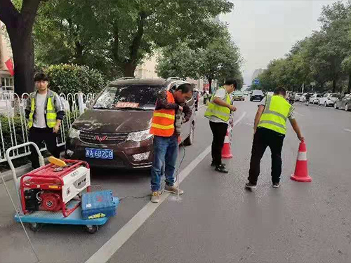 <b>����ĳ�_�l�^��ˮ�ܵ�©ˮ�z�y�Ŀ</b>